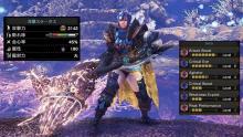 In Monster Hunter: World the Impact Mantle will increase how many knockouts you get.