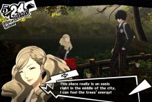 Ann and the protagonist spending time in the park