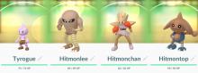 Hitmonchan evolves from Tyrogue, or on rare occasions it can be found in the wild