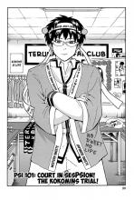 There's always some school event or another Saiki is involved in.