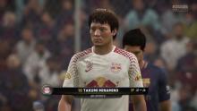 Minamino shows a great potential in Fifa 19