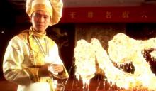 Stephen Chow is no ordinary cook, no he is a god.