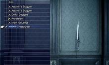 The in-menu screenshot for the Zwill Crossblades