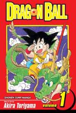 Dragon Ball cover art volume 1