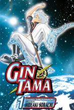 Gintama cover art volume 1