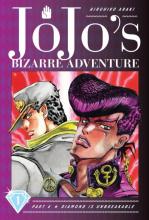 Jojo's Bizarre Adventure cover art volume 1