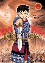 Kingdom cover art volume 1