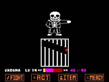 During the Sans fight, you'll find that healing items with come in handy. Very handy.