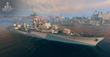 UK destroyers have good guns and good smoke screens