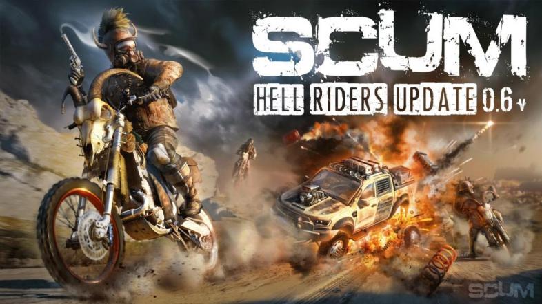 Scum Announces Slick New Ride and a Double-Barrel Shotgun
