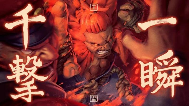 Akuma originally made himself known only to the fiercest fighters