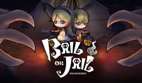 'Bail or Jail' Multiplayer Monster Tag Game Is Absolute Chaos!
