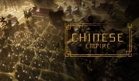 'Chinese Empire' Economy City-Builder Will Reveal Your Inner Economic Genius