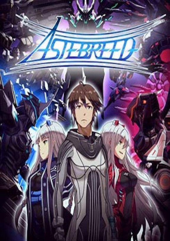 Astebreed game rating Astebreed game rating