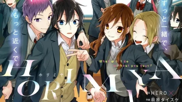 Best Romance Manga, Best Romantic Manga Best Romance Manga, Best Romantic Manga