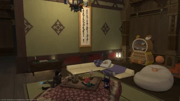 FF14 How To Apply To a Free Company FF14 How To Apply To a Free Company