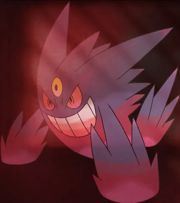 Mega Gengar Pokemon GO Best Mega Evolutions For PVE Pokemon GO Best Mega Evolutions For PVE. A Pokémon purple and red on a black background with red lights. This Pokémon is Mega Gengar. It has red eyes and a malicious smile