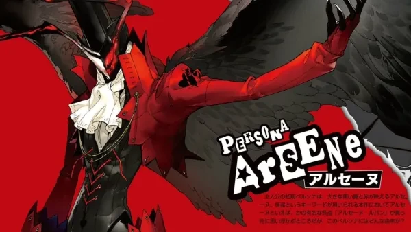 First Persona Persona 5 Arsene Persona 5