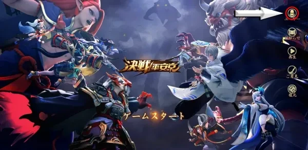 best beginning heroes 2022