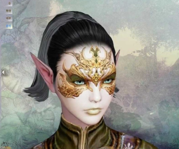 Elder Scrolls Online- Avatar