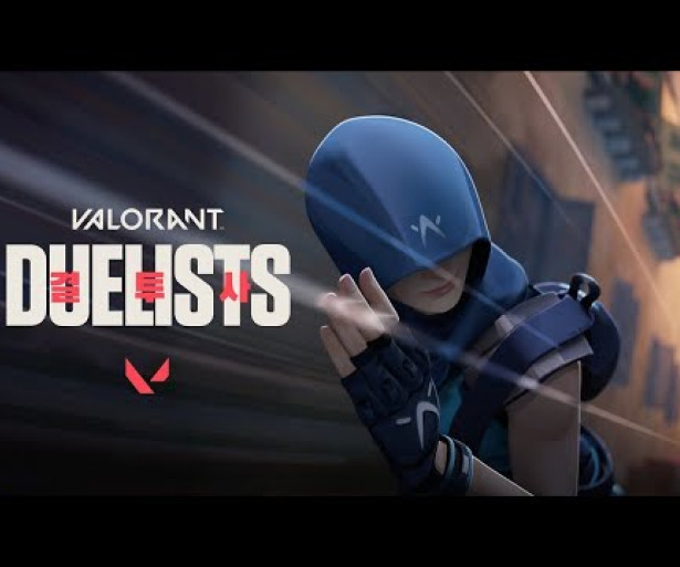 Valorant Best Duelist
