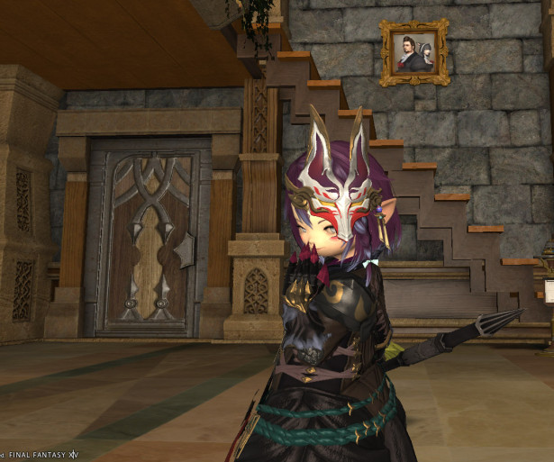FF14 Best Items To Sell