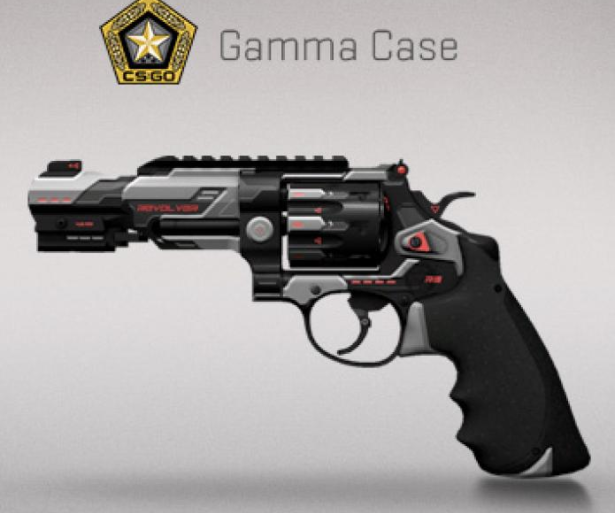  CSGO Best Revolver Skin