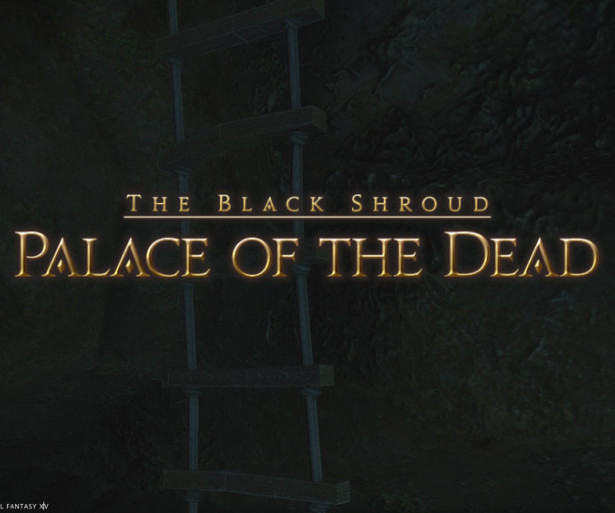 FF14 How To Enter Palace of The Death