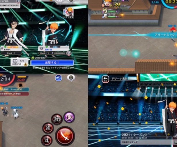 KLAB BBS Arena