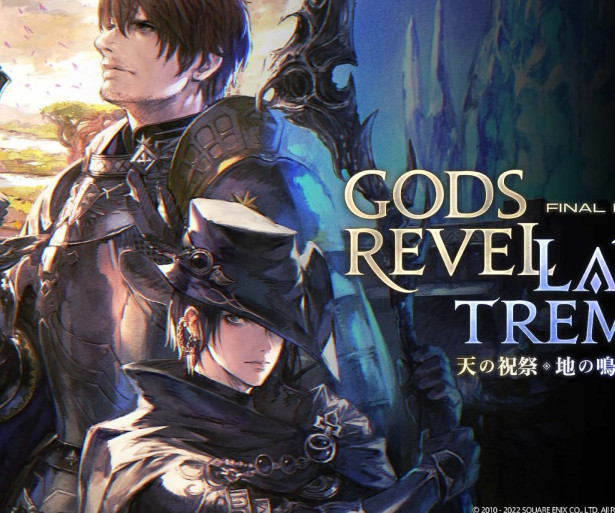 final fantasy, ffxiv, mmo, mmorpg, ff14, final fantasy 14, endwalker, dps, tier list