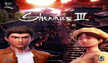The third installment in the Shenmue series