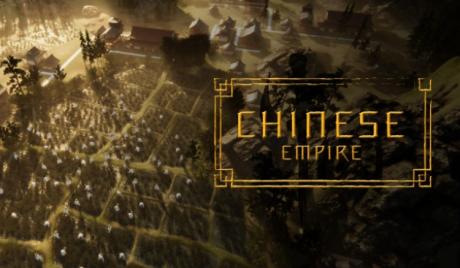 'Chinese Empire' Economy City-Builder Will Reveal Your Inner Economic Genius