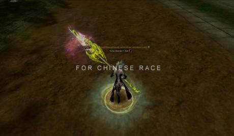 Glowing Chinese race is always fun!