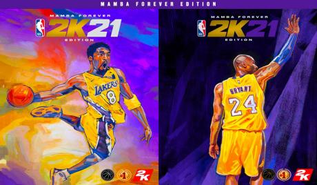 NBA 2k21 Release Date